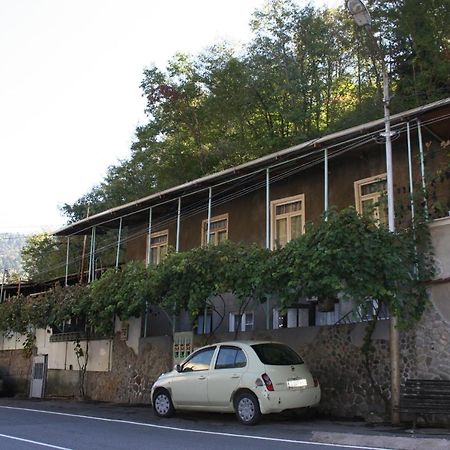 Guest House Nima Borjomi Dış mekan fotoğraf